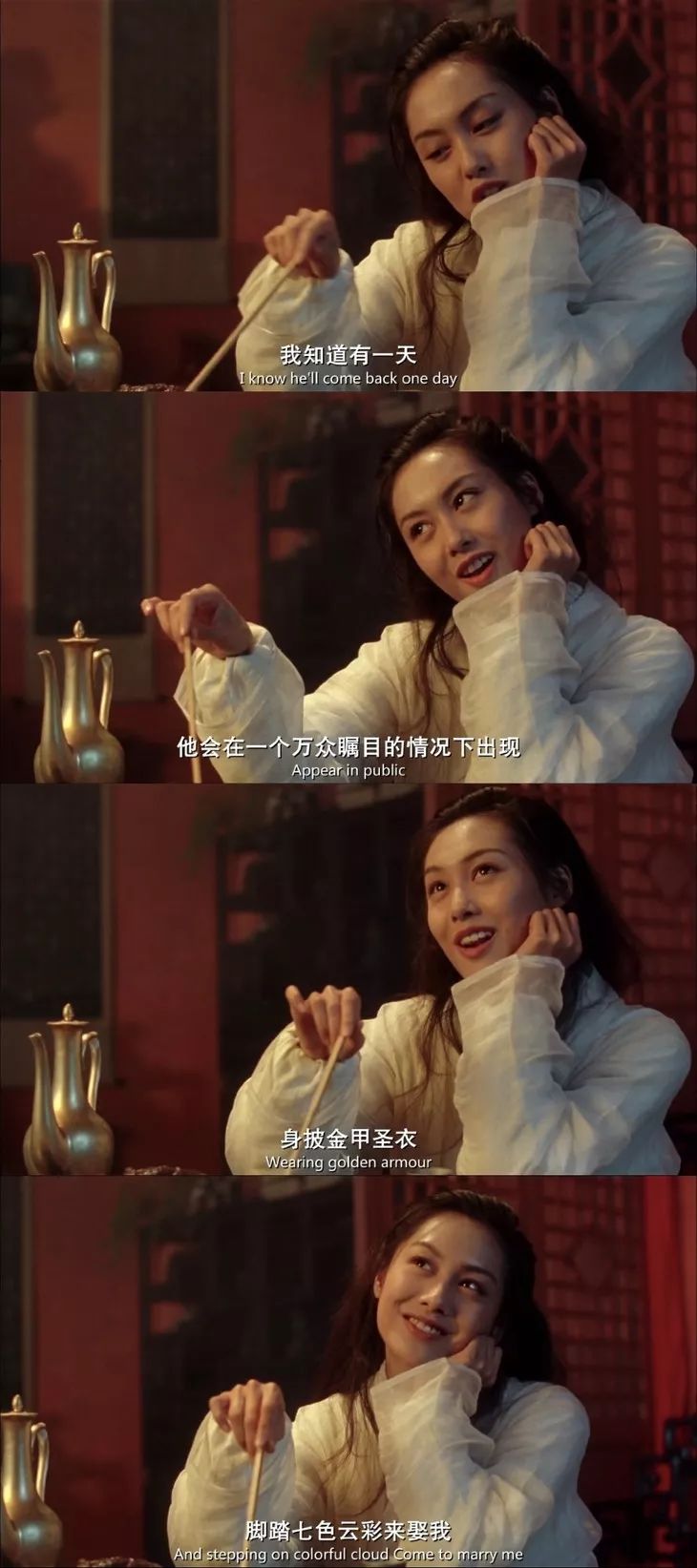 同样古装佟丽娅是胸口朱砂痣周迅是心头白月光