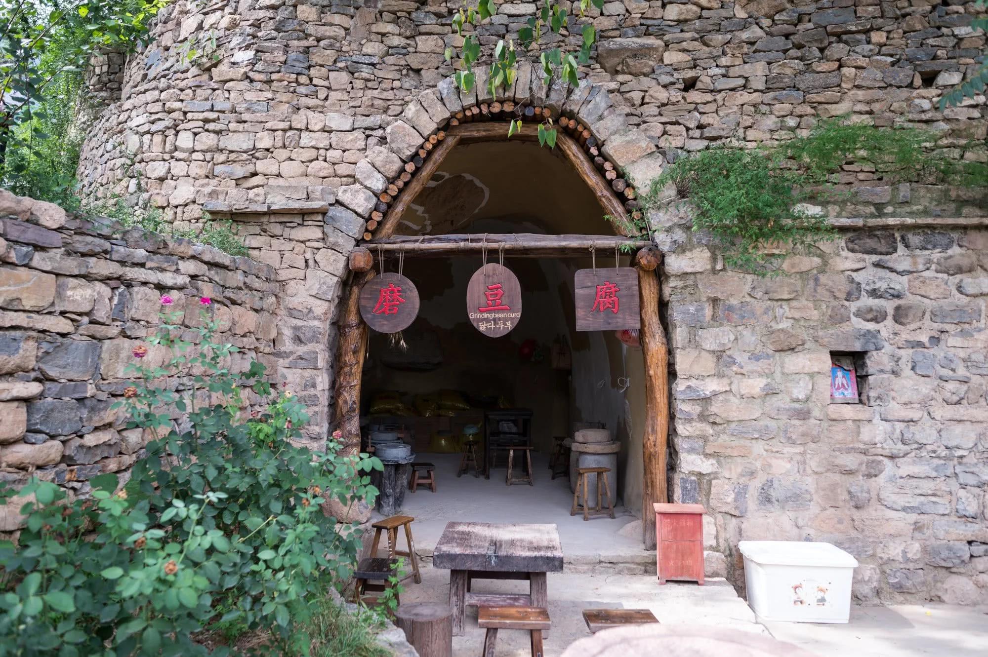 山西云丘山的塔尔坡村