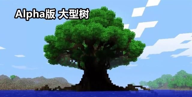 谁才是Minecraft最老的画面?6张截图