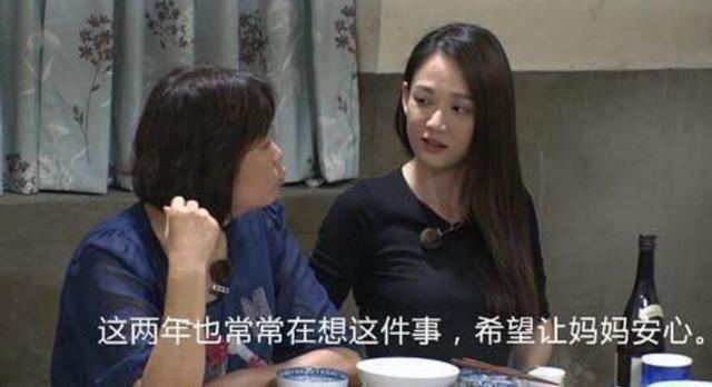 陈乔恩现实中的家,如今仍住在农村房,进门就感觉很朴素了