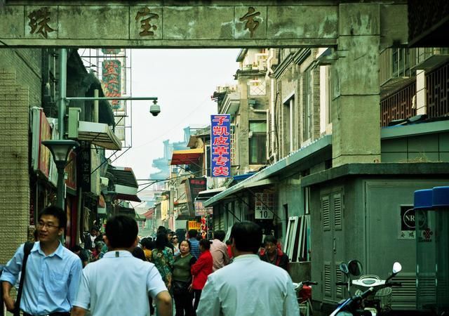 北京最失败的一条街，过去在南城最有名，现在南城对这里最失望