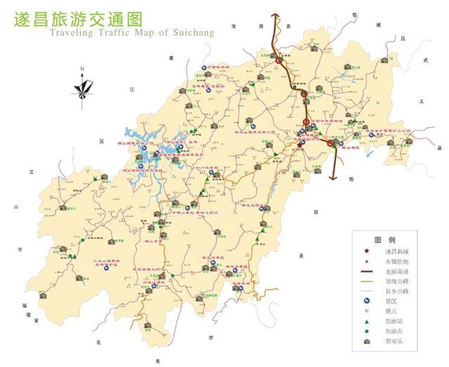 浙江省遂昌县,三国时置县,中国最佳生态旅游县