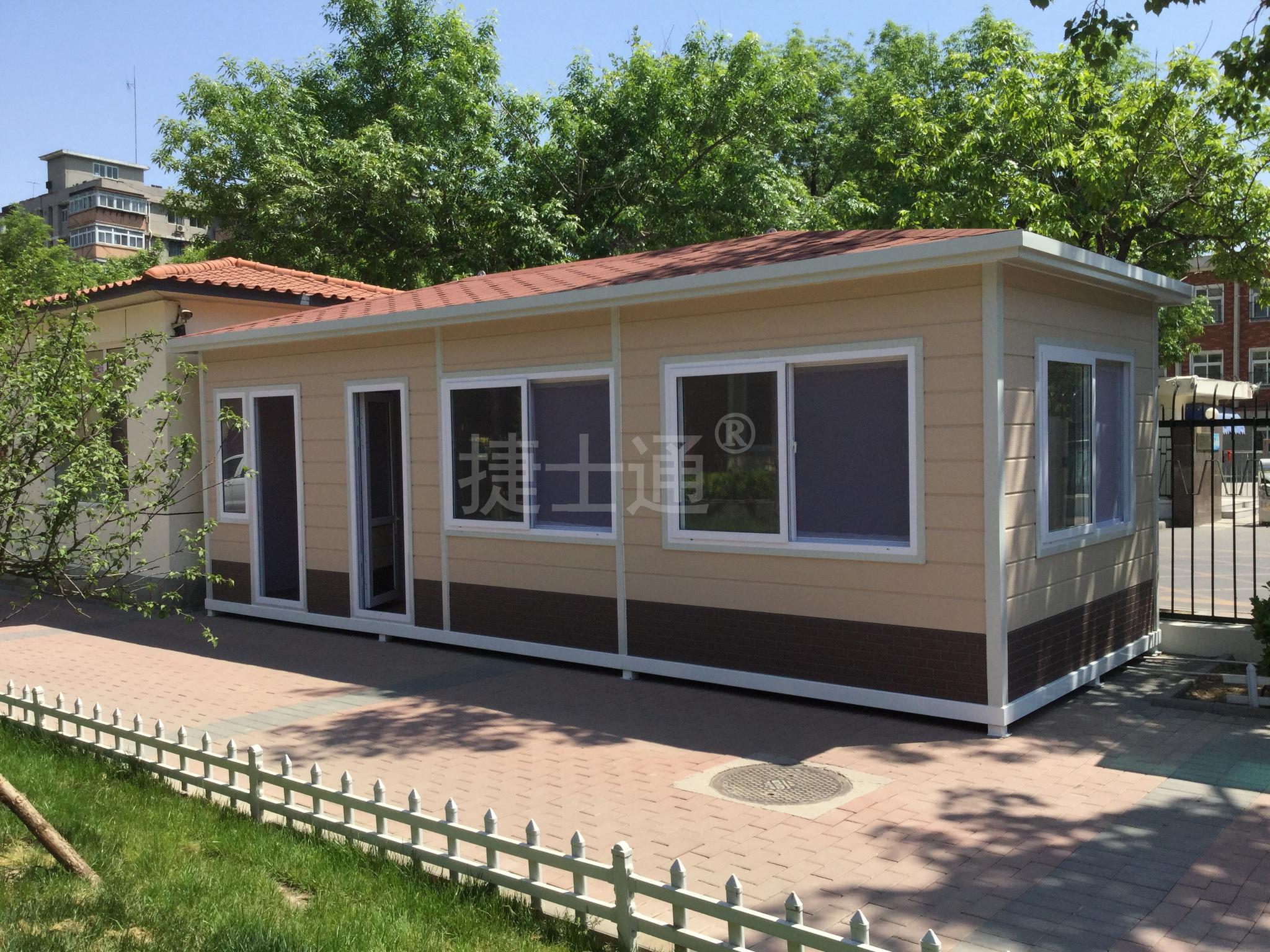 大型移动房屋大型岗亭生产厂家是社会发展应需行业