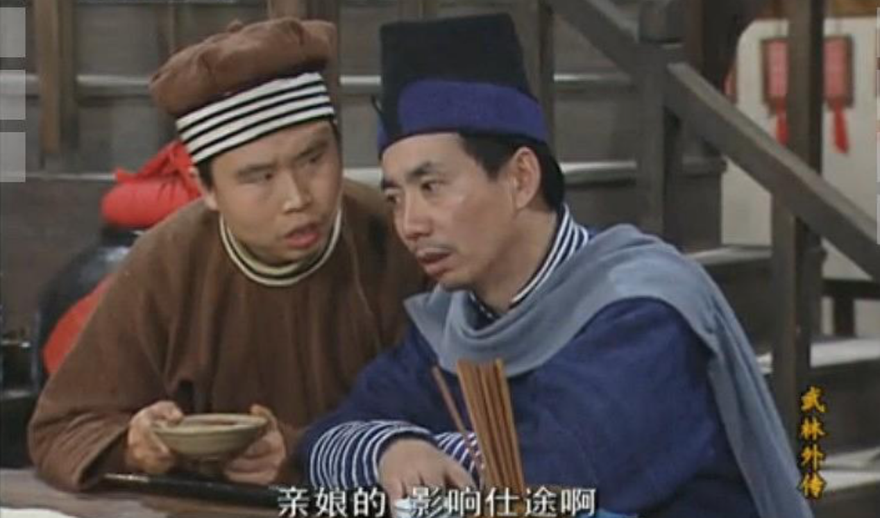 武林外传燕小六罕见上综艺身材发福大变样如今无戏可拍