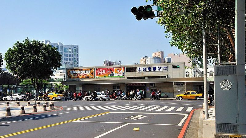 台湾省曾经最西端的火车站——台南车站