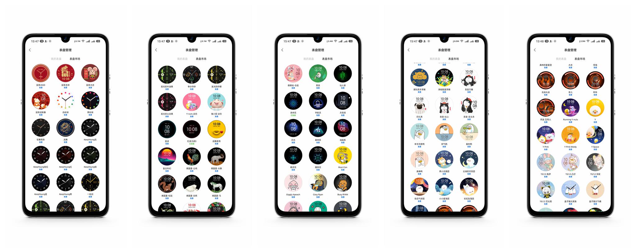 表盘太多!小米手表Color让人都忘记了它的智能AI功能!