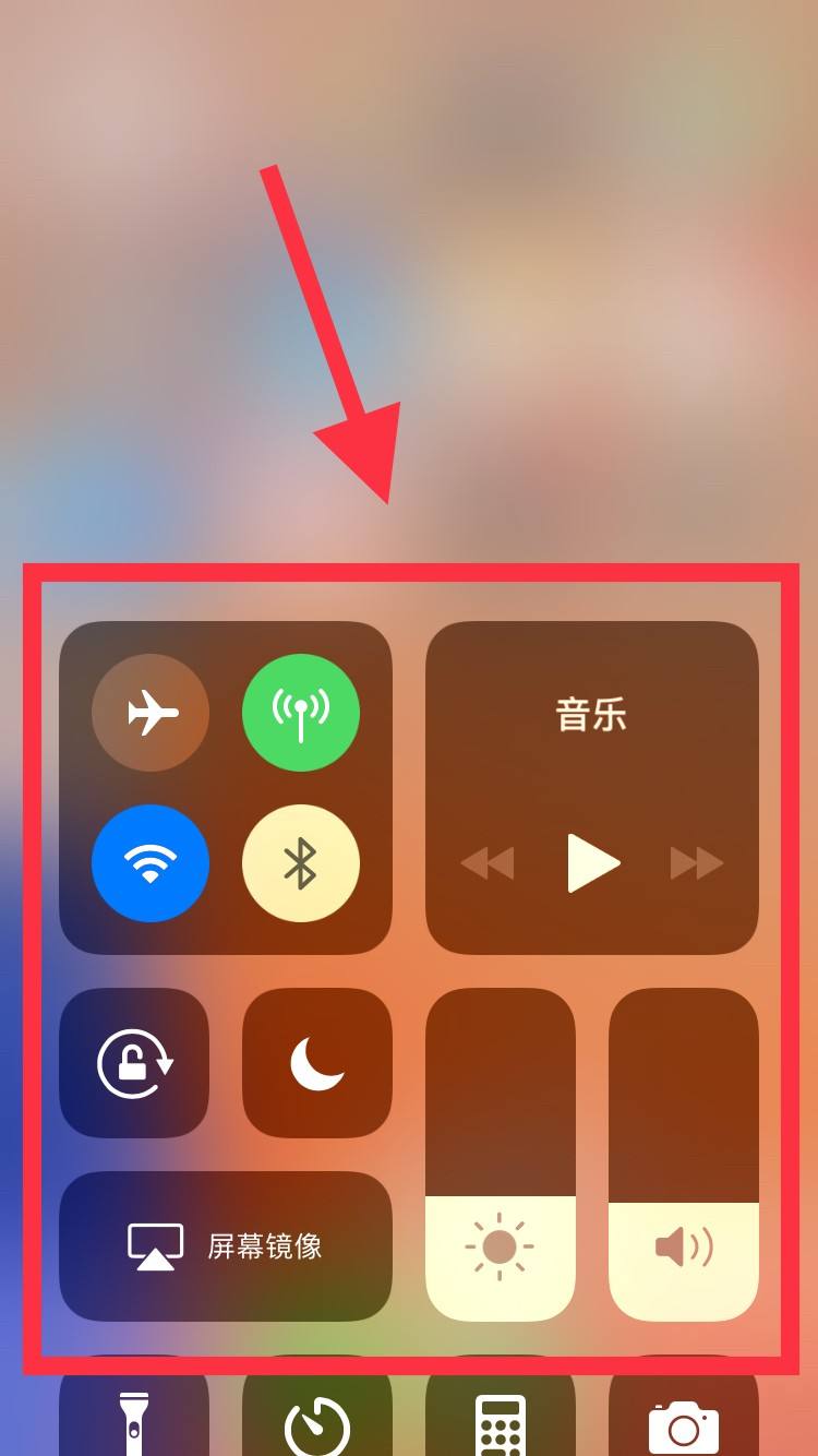 钉钉如何投屏到电视