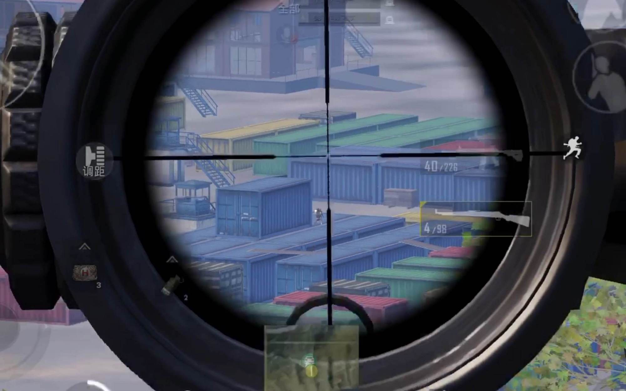 "瞄准镜"起雾怎么办?狙击手自有"妙招",镜片自带加热装置