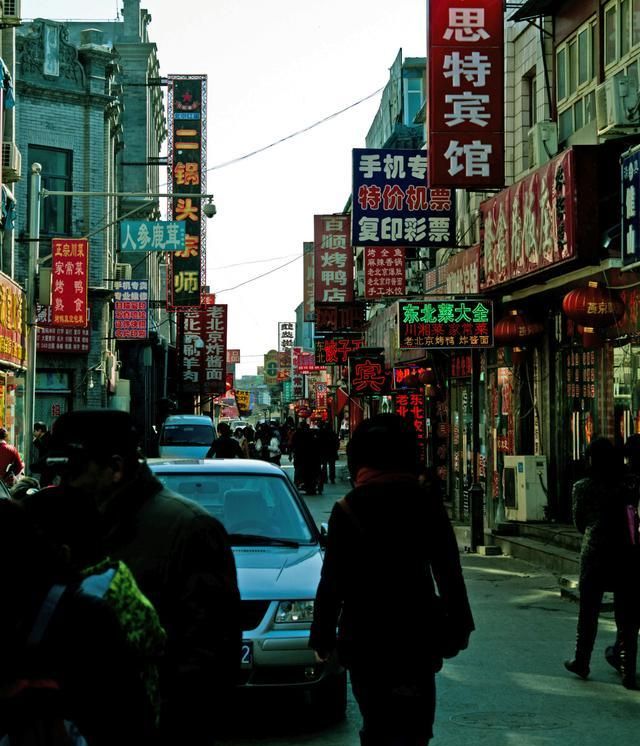 北京最失败的一条街，过去在南城最有名，现在南城对这里最失望