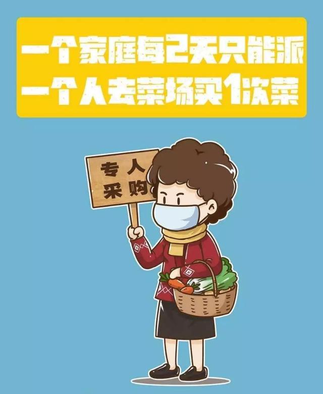 “抗擊疫情，筑夢中國”浙江青少兒繪畫作品公益征集活動