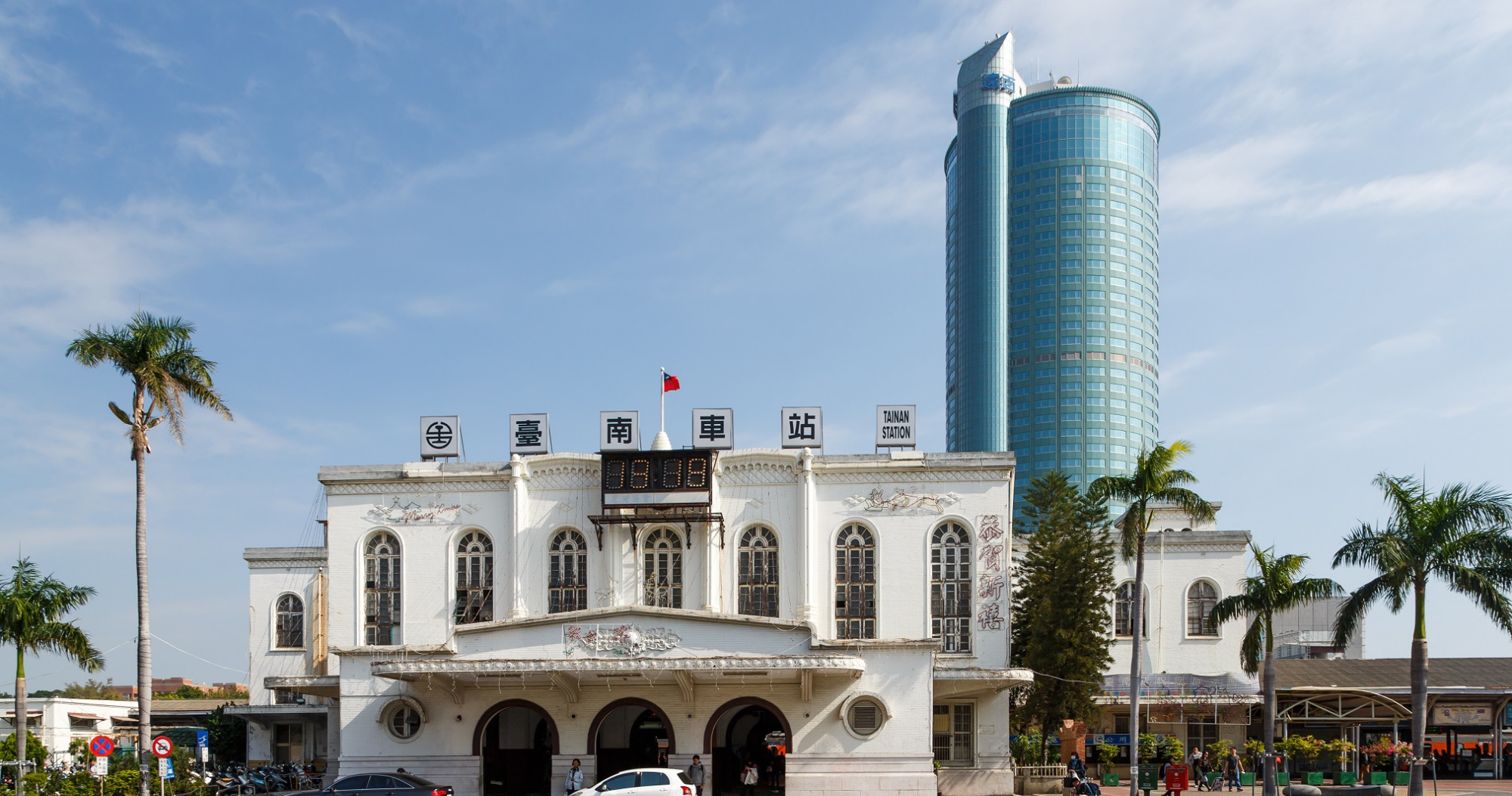 台湾省曾经最西端的火车站——台南车站