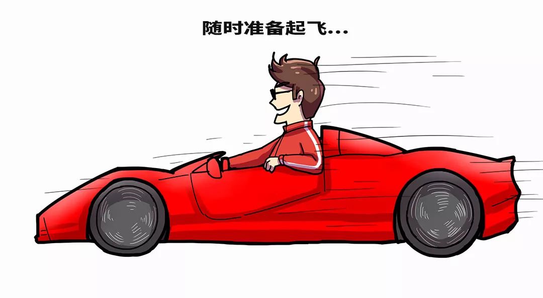 排量越大越费油吗？我看不一定