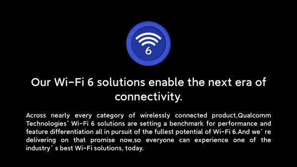 手机当中WiFi 6不是神!切身考虑才是正确选择!