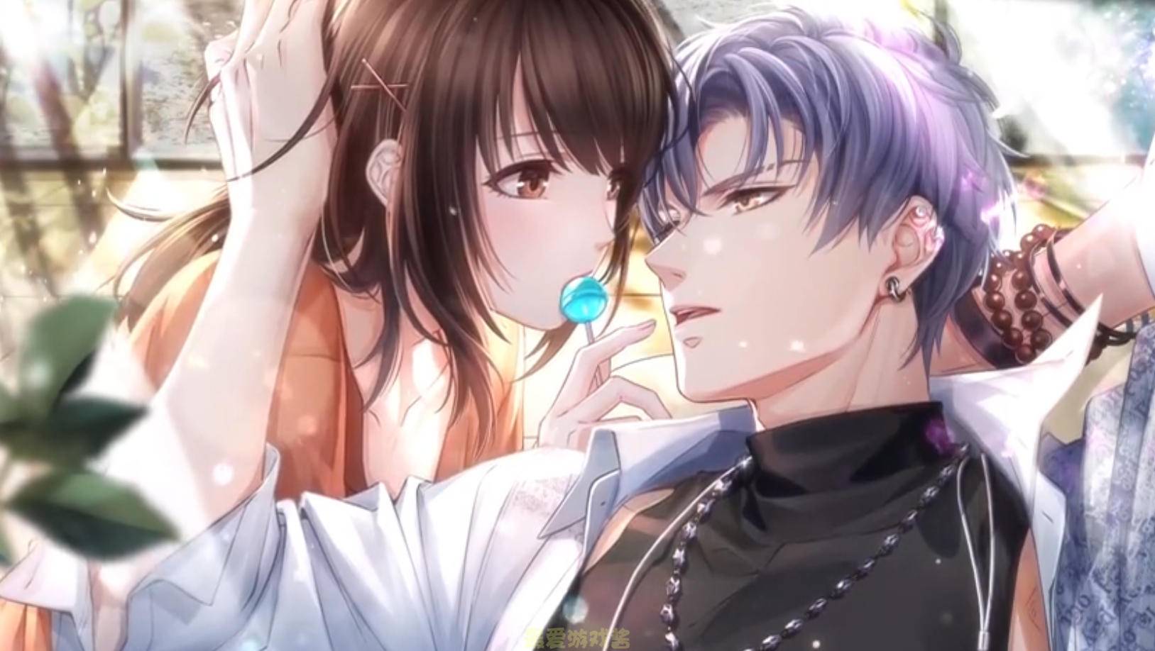 还带凌肖玩棒棒糖kiss