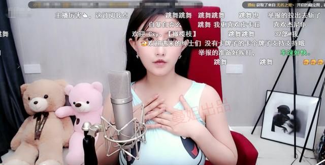 古阿扎cos杰尼龟出事故,粉丝:一截图就违规|虎牙|封禁|杰尼_新浪网