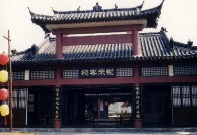 古代客栈可以随便住吗?当然不行,这类人群根本没有资格入住