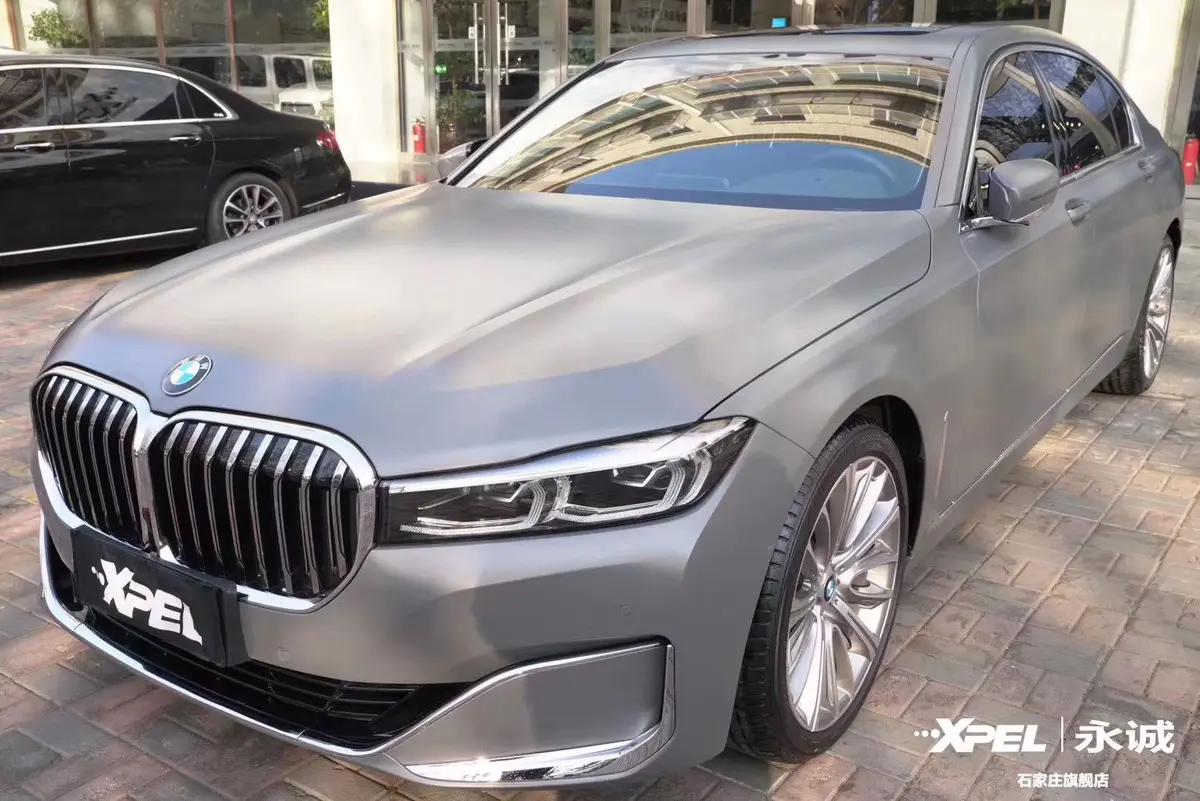 宝马740磨砂哑光灰贴xpel隐形车衣
