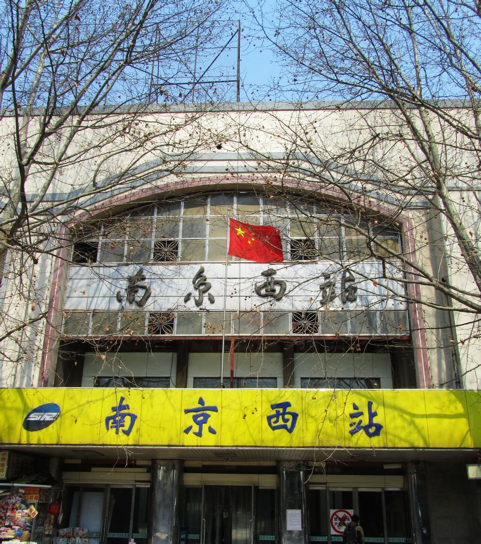 南京市今后主要的14座火车站一览