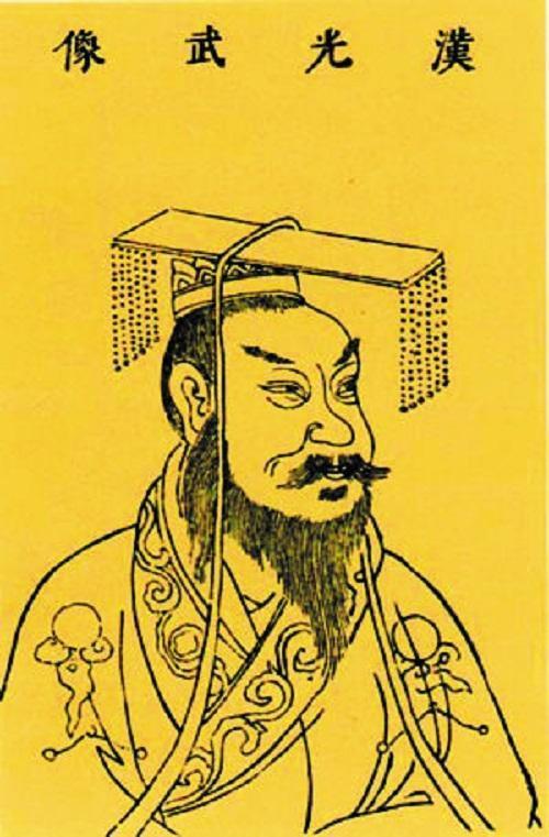 东汉开国皇帝光武帝刘秀是怎么建立王朝的?后世评价如何?|东观汉记|刘秀|郭皇后_新浪新闻