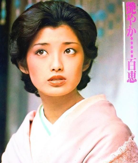 樱花女神山口百惠绝版照片优雅的老去也是一种美感