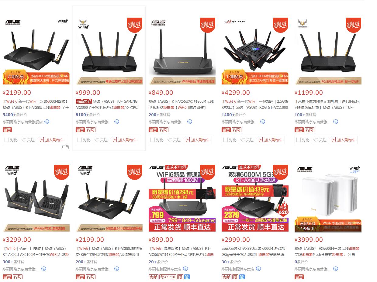 手机当中WiFi 6不是神!切身考虑才是正确选择!