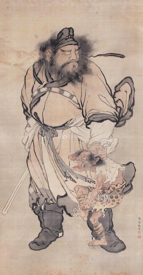 溥儒人物画钟馗驱邪纳福送穷图