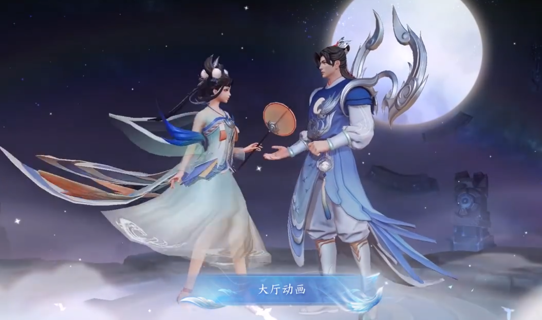 王者荣耀:后羿情人节限定皮肤如梦令一览,梦中邂逅,月下相逢