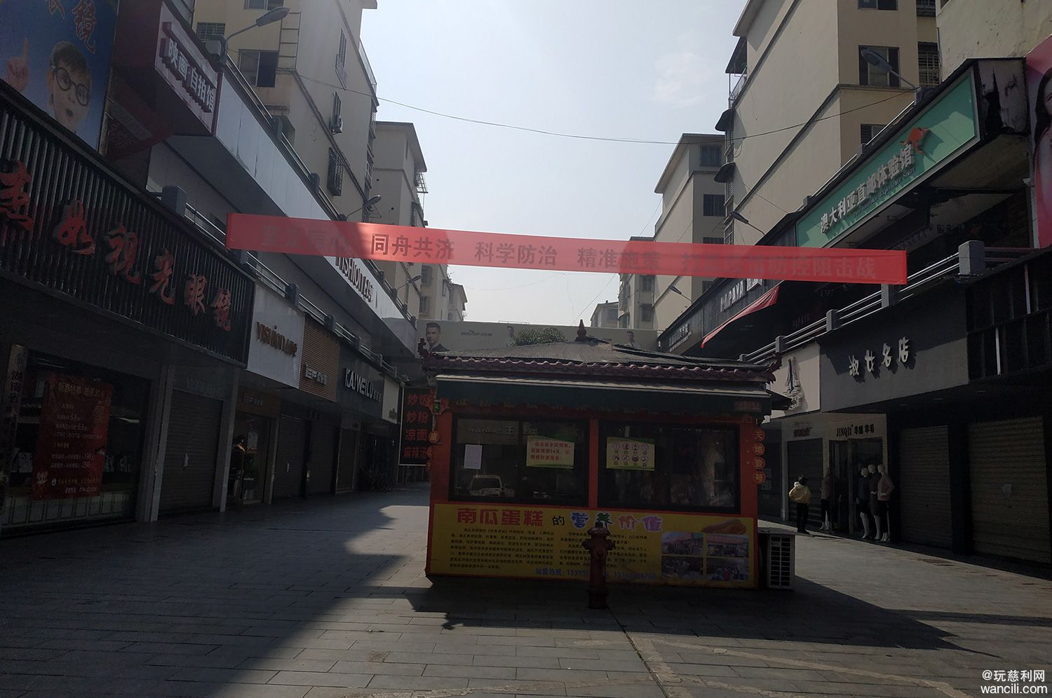 干净开阔门可罗雀,疫情期间的慈利步行街少了一抹烟火味