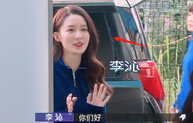 王源李沁上《潮流合伙人》,谁注意到吴亦凡态度?关系亲疏很明显
