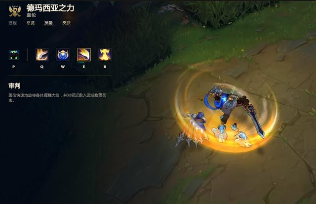 盖伦为何代代版本都能玩?深度剖析盖伦机制