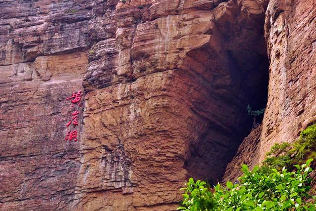 沿着太行看山西,每一张都是高清图,太美了|壶关太行山大峡谷|珏山