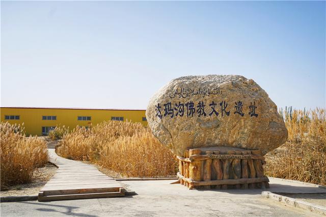 位于新疆和田的荒漠之中,只有不到四平米|和田|新疆|佛寺_新浪新闻