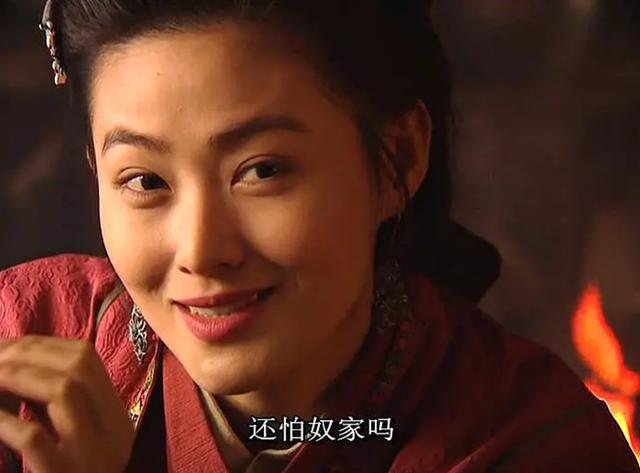 "最美潘金莲"王思懿,48岁近态苍老,结婚13年没有孩子|水浒传|王思懿