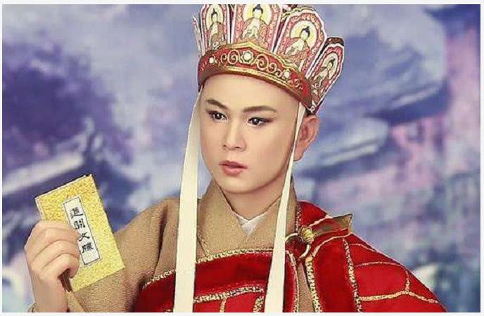 《西游记》中,唐僧每到一个国家,国王看完通关文牒后,一句恭敬的称呼