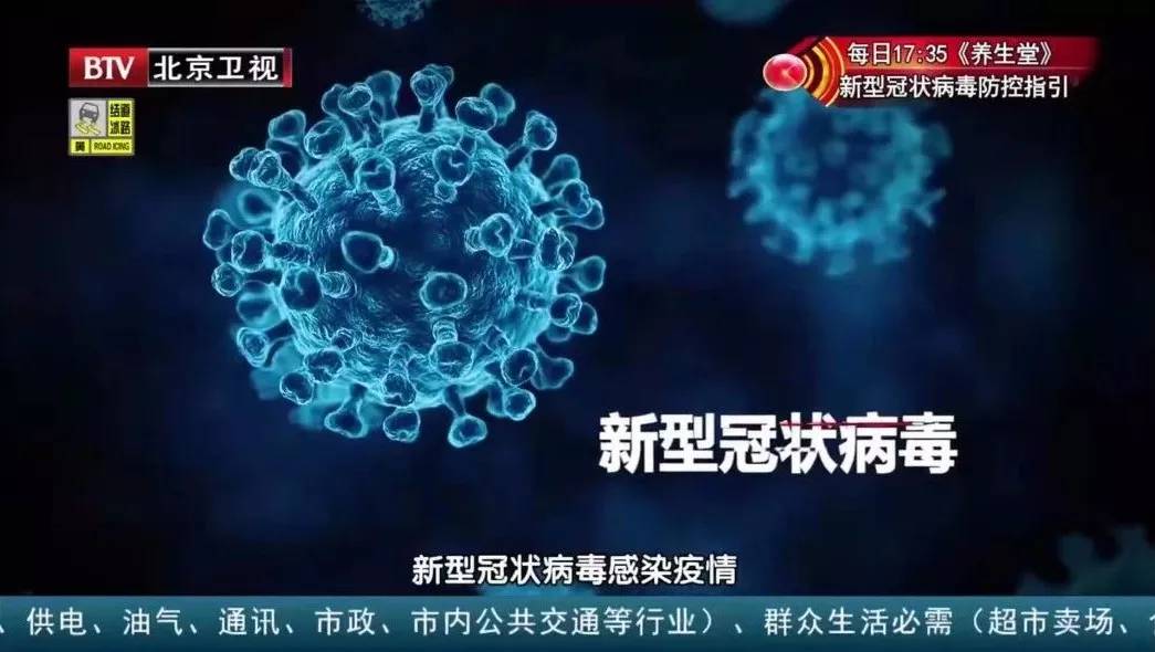 疫情当下,蔬果、肉类会不会有病毒存活?怎样购物更安全?看这里