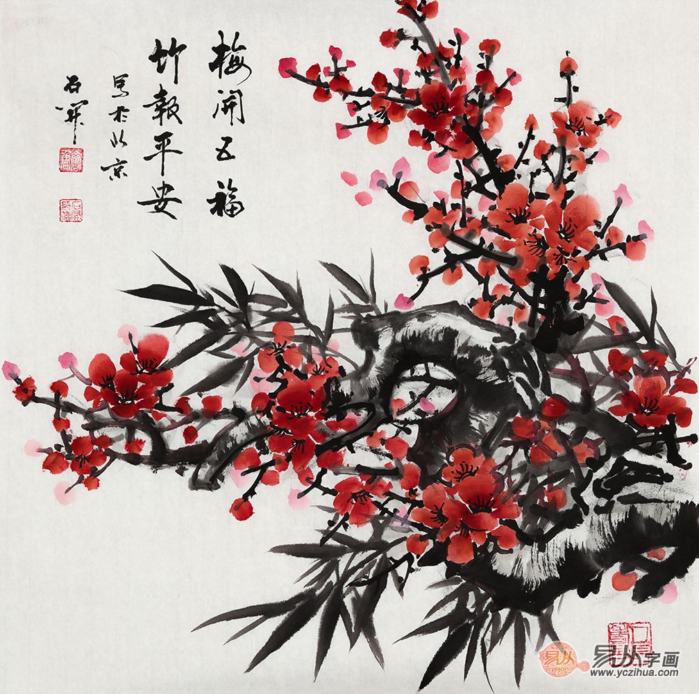 茶楼适合挂的字画 国画花鸟 唯美风情|梅开五福 竹报平安|花香清远