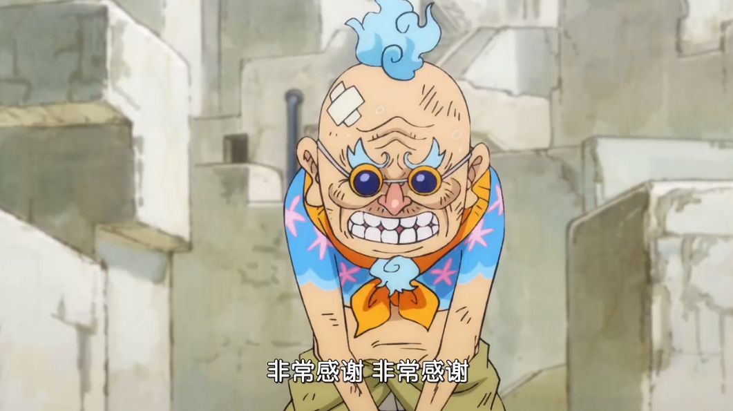 海贼王花豹五郎已风烛残年为何还能教路飞顶级霸气