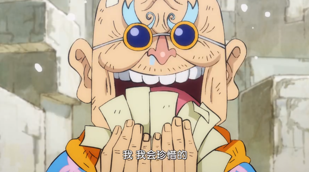 海贼王花豹五郎已风烛残年为何还能教路飞顶级霸气