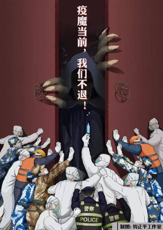 疫情|医疗|医疗队_新浪新闻