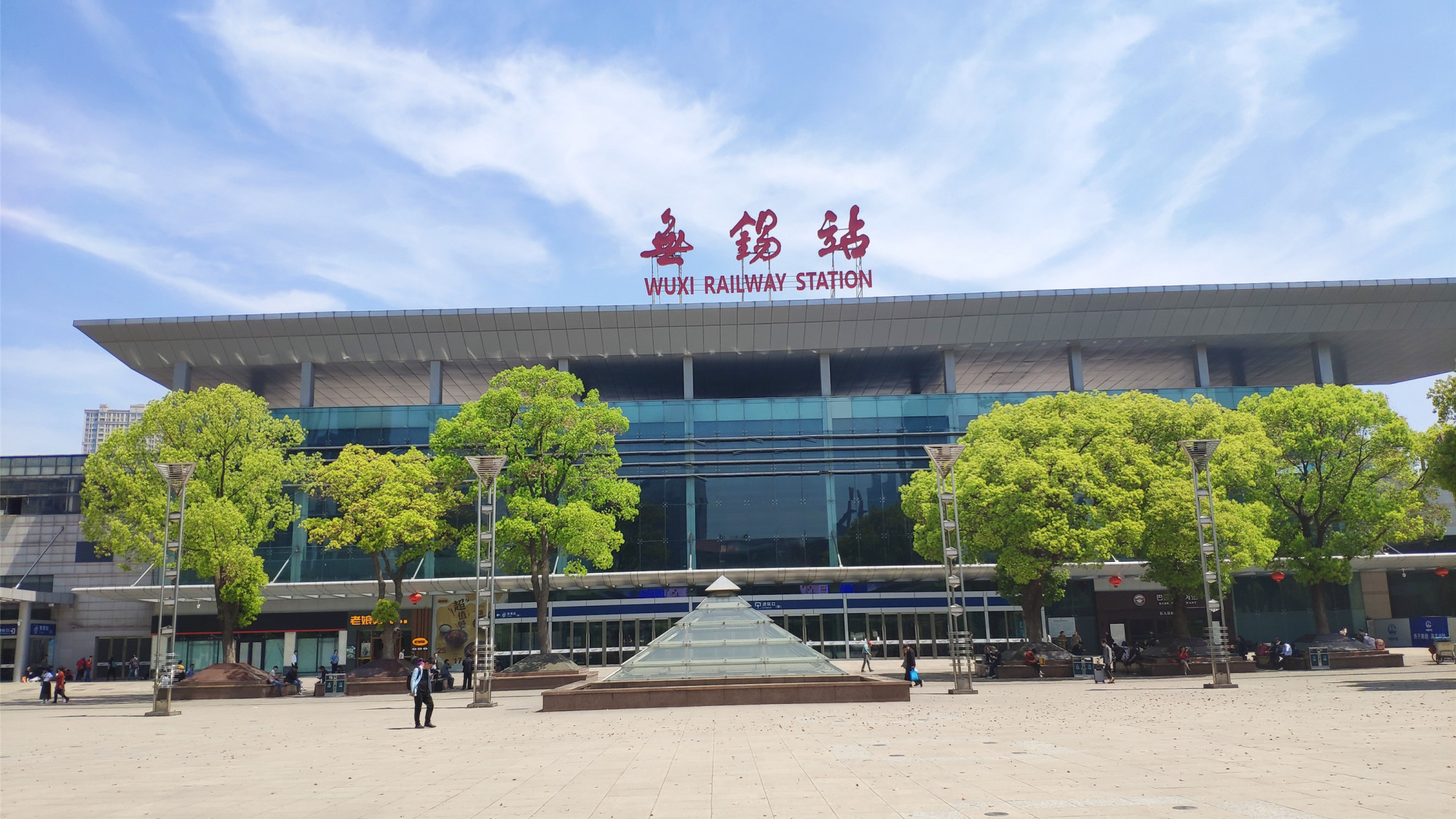 京沪铁路,沪宁城际铁路沿线主要的火车站——无锡站