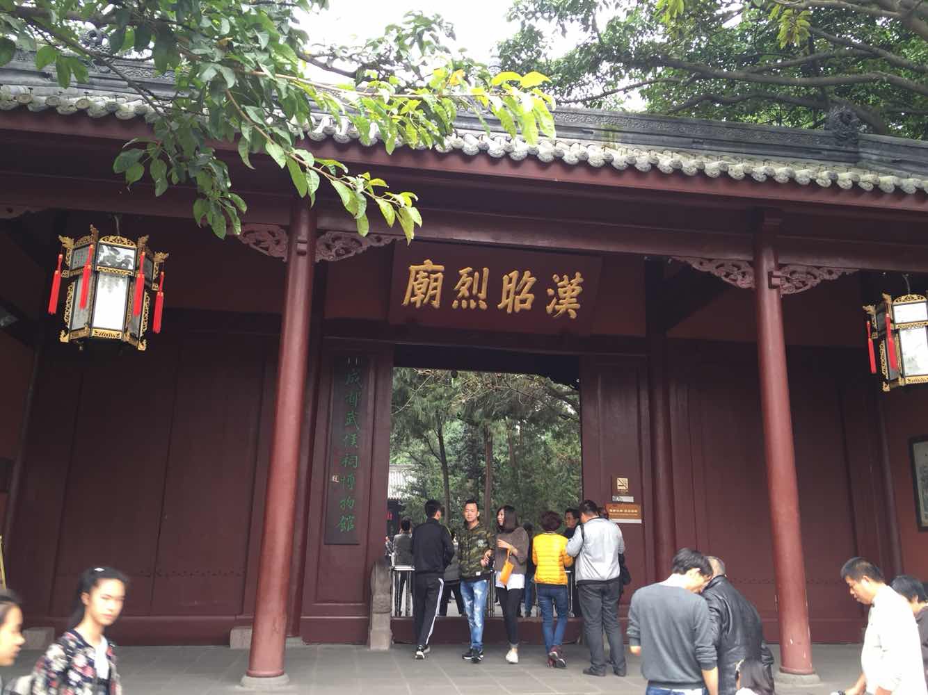 景区,而且在这处古建筑的发展角度中说,它也有"三国圣地"美誉,像是惠