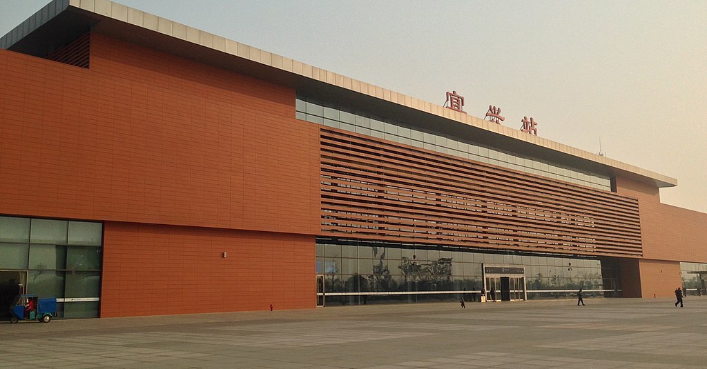 宁杭高速铁路上县级城市中规模最大的车站——宜兴站