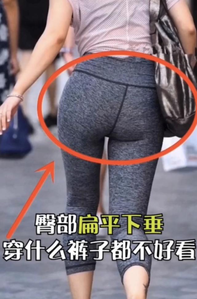 过年前买的裤子还能穿吗没想到吧过个年居然胖了这么多