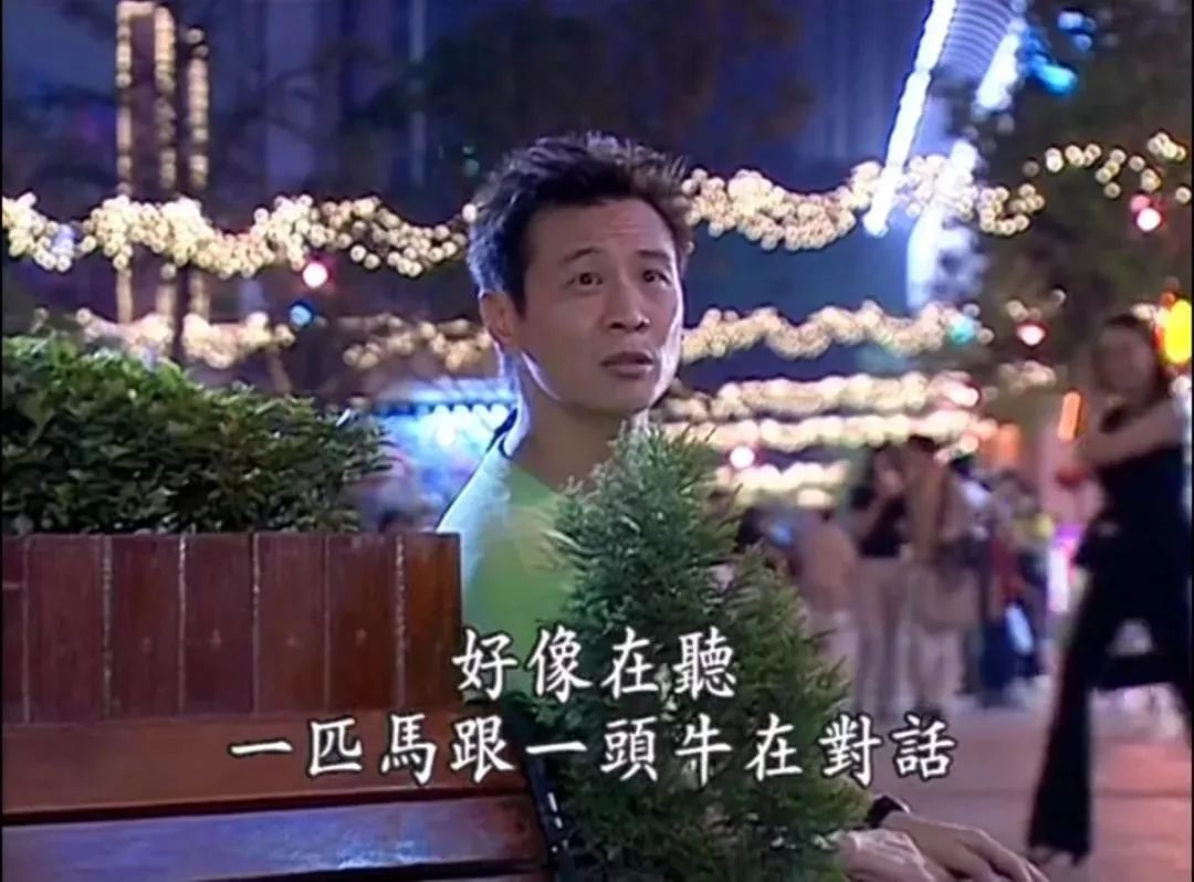 《粉红女郎》被翻拍,41岁"万人迷"和18岁"哈妹",到底是闺蜜还是母女?