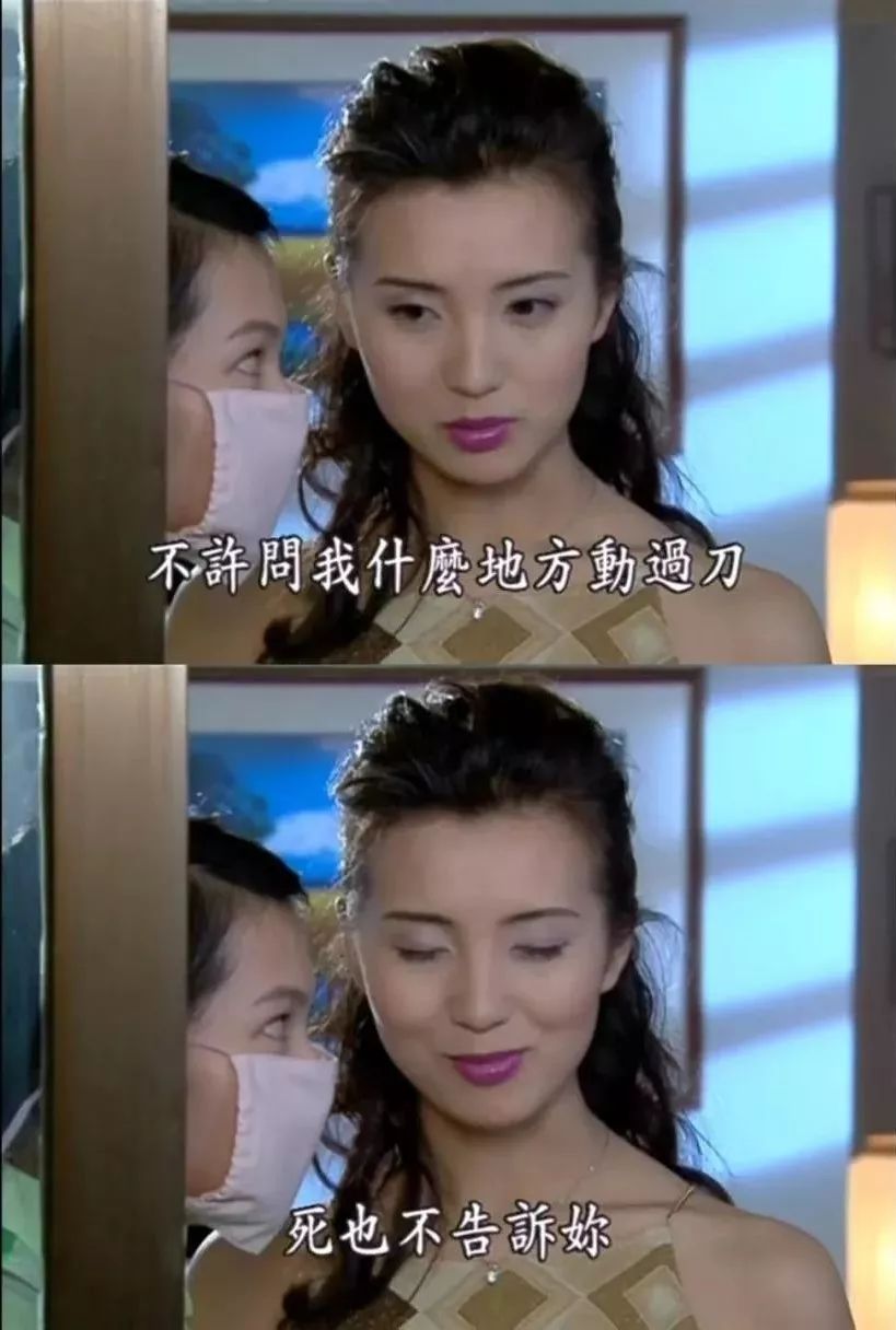 《粉红女郎》被翻拍,41岁"万人迷"和18岁"哈妹",到底是闺蜜还是母女?