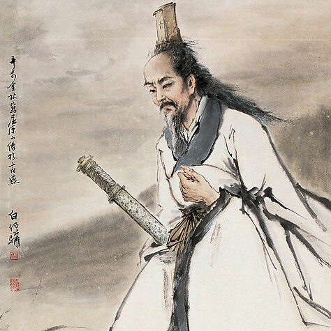 颠倒黑白使屈原蒙难