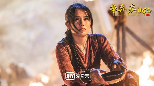 这部拍辛弃疾的动作片可真是气吞万里如虎谢苗南笙主演