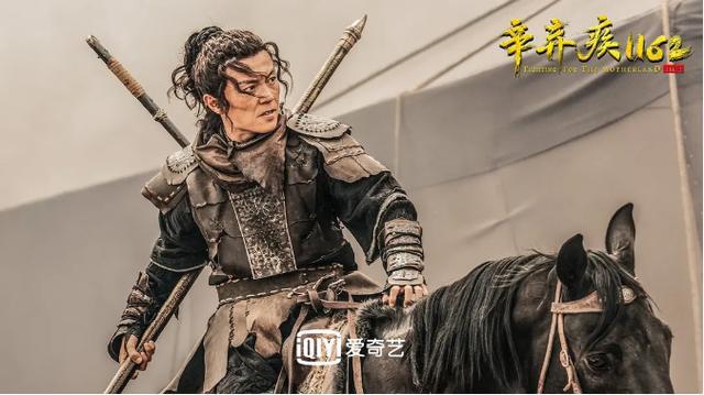 这部拍辛弃疾的动作片可真是气吞万里如虎谢苗南笙主演