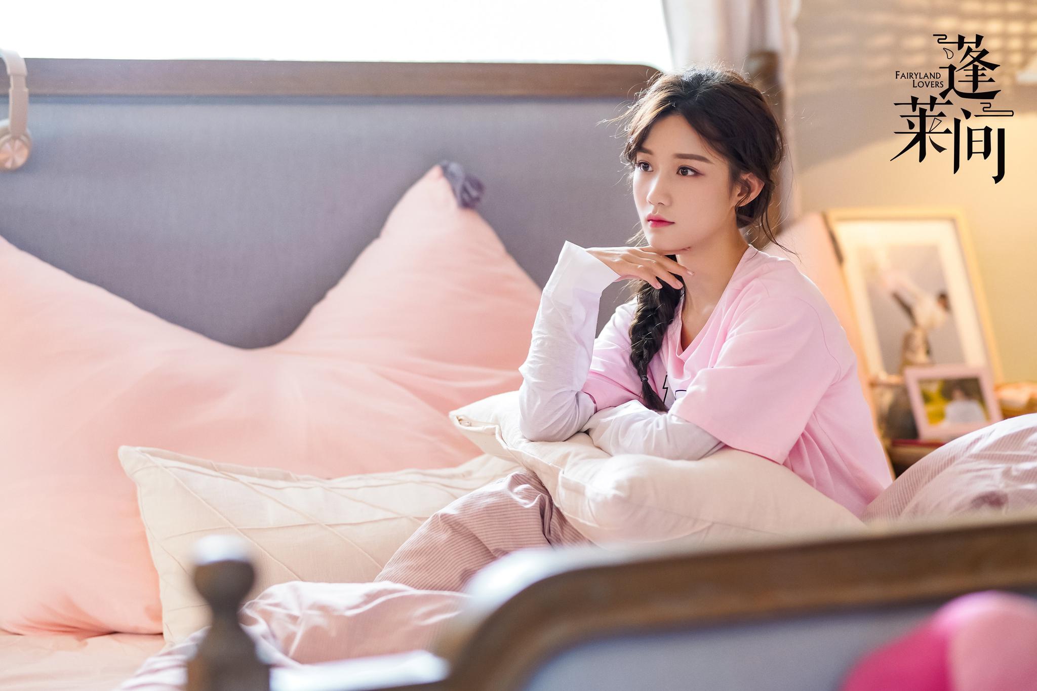 陈意涵estelle《蓬莱间》圆满收官 实力诠释角色演技获赞