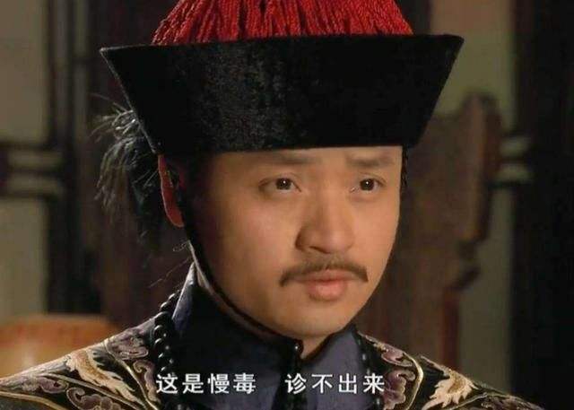 相比较温实初的老实木纳,卫临心机更重更懂得变通,在甄嬛疑虑安陵容